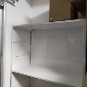 無印良品で実現！上下の空間を利用しカビも予防できるワンルーム隙間収納術（ソロあるある2）