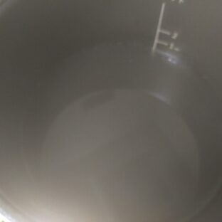 糖質カット炊飯器LOCABOでご飯炊いてレトルトカレーを食べてみた