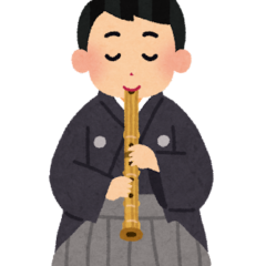 尺八の話題がホットエントリーになっていたのでインコグニートのモーニングサンも聴いてほしいと思った