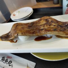 回転寿司「魚魚丸 豊橋店」で三河湾の恵みを堪能！豊橋駅から豊鉄バスでも行ける