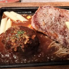 リブロースステーキ コンボ400g【ハンバーグ＆ステーキ食堂 KURAUZO（クラウゾ） 2号店】