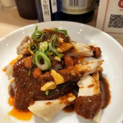 名古屋・栄で「汁無し担々麺」と「ミニよだれ鶏」【想吃担担面（シャンツーダンダンミェン） 栄店  】