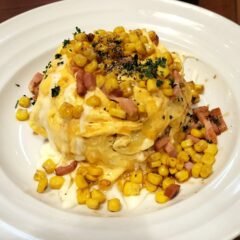坂上＆指原のつぶれない店で紹介！北海道キッチンYOSHIMIの「焼きとうきびとチーズの醤油バターオムライス」の実食レポート
