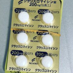 コロナ陰性で肺炎ではないが気管支炎の可能性ありと言われた際に医者に処方された薬