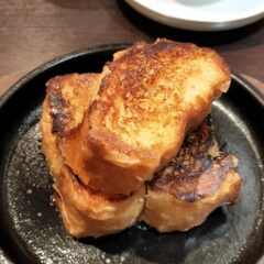 JR岐阜駅西に隣接した複合商業施設「アクティブG」内の敷島珈琲でモーニングとフレンチトースト