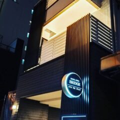 1泊3000円台で宿泊！大阪西成の「ホテル中央ブリッジ」はコスパよし清潔感よしのおすすめホテル