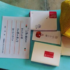 三島の楽寿園は富士山の基底溶岩流の末端にある国の名勝天然記念物！湧水現象の風流を楽しもう